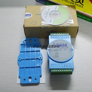 4路继电器输出IO模块连接器RS 全新原装 485通讯 4060 研华ADAM