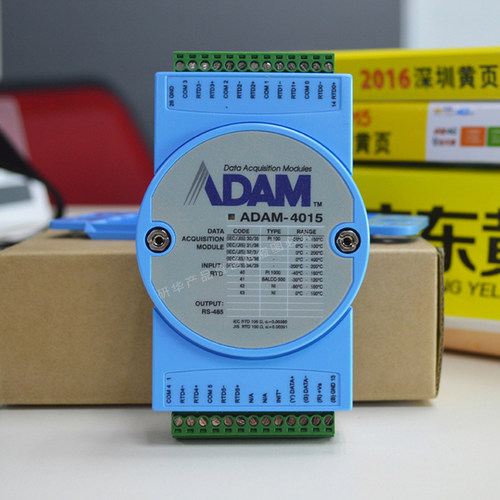 ADAM-4015研华协议热电阻模块