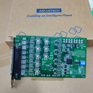 232扩展卡OPT8H线缆全新 带浪涌多串口通讯卡8口RS 研华PCI 1620B