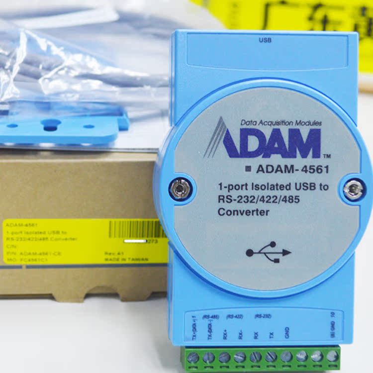 ADAM-4561-CE 研华1口隔离USB到RS232/422/485转换器控制器集线器