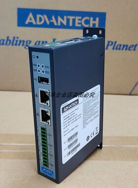 研华ECU-1251TL智能物联网网关