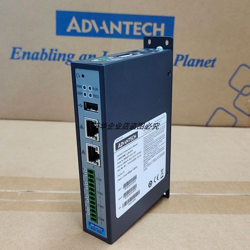 研华ECU-1251TL智能物联网网关