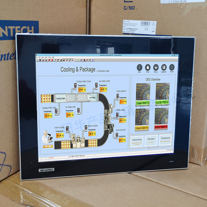 研华触摸屏壁挂式安装TPC-1251T