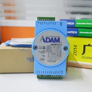 O模块专门线路烧坏检测功能 DE研华7路热电阻输入I 全新ADAM 6015