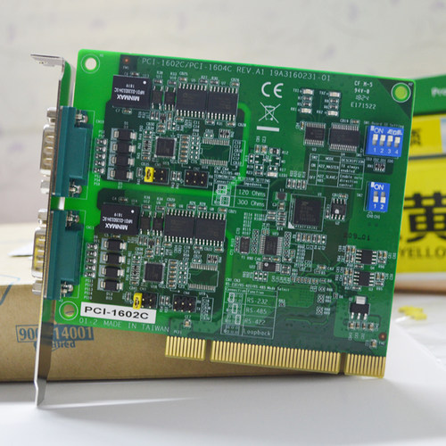 研华PCI-1602通讯2口串口卡全新