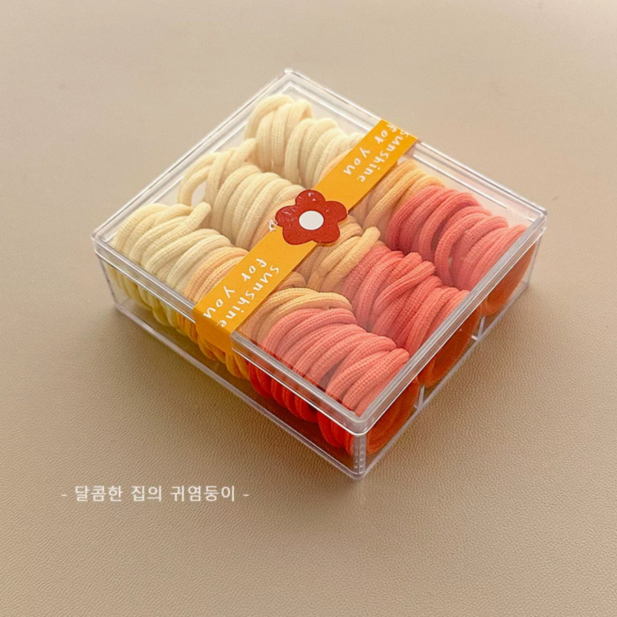 【小梨专属】发绳梦幻大合集 A002