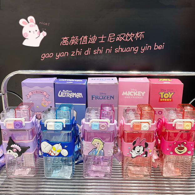 【小梨专属】Enba周边-品牌双饮手提杯N238