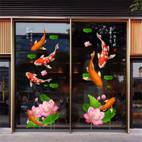 鲤鱼餐厅装饰贴画荷花荷塘