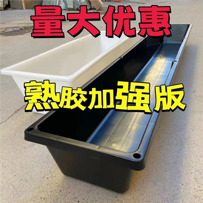 2026牛羊槽食槽料槽喂羊槽喂牛槽养殖设备熟胶槽子饮水槽加厚熟胶