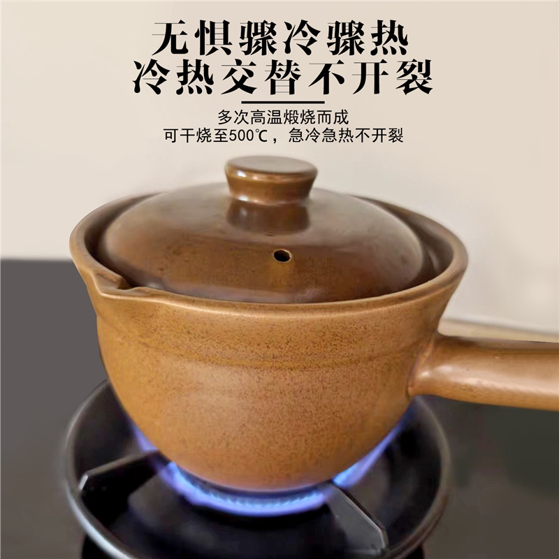 新款砂锅棕釉罐煎药煎砂锅专用养生壶传统粗陶老土锅
