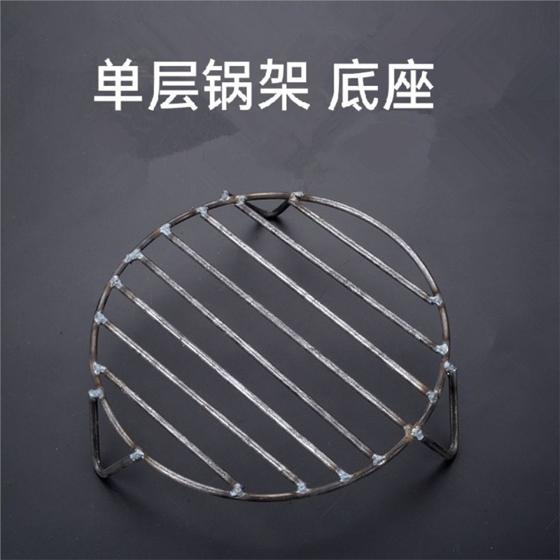 新款烧心壶钢筋底座壶座空心壶烧水壶家用耐用三脚架烧火烧金桶配