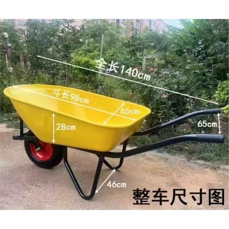2026【顺丰配送】农用独轮小推车建筑垃圾车工地推沙车工具车推货