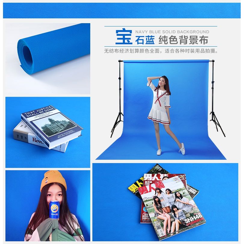 纯色儿童摄影自拍背景墙s抠图抠像无纺布网红模特拍照证件照背景