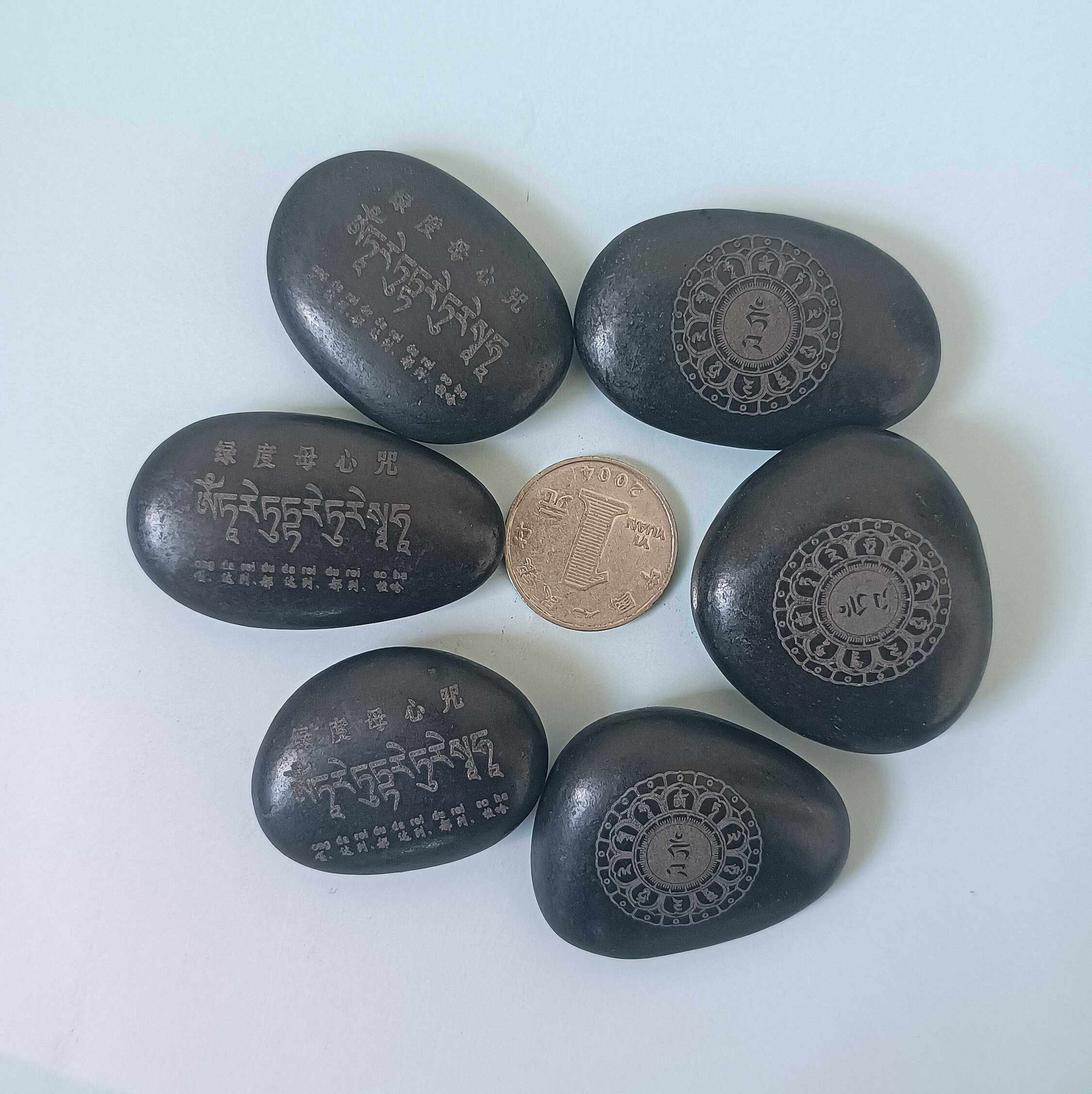 玛尼石双面雕刻绿度母心咒藏文梵文汉文结缘供养满愿放生用品