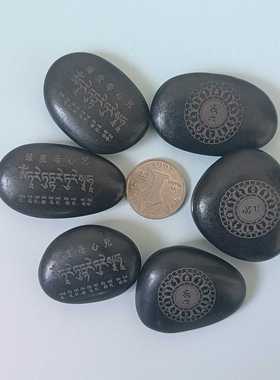 玛尼石双面雕刻绿度母心咒藏文梵文汉文结缘供养满愿放生用品