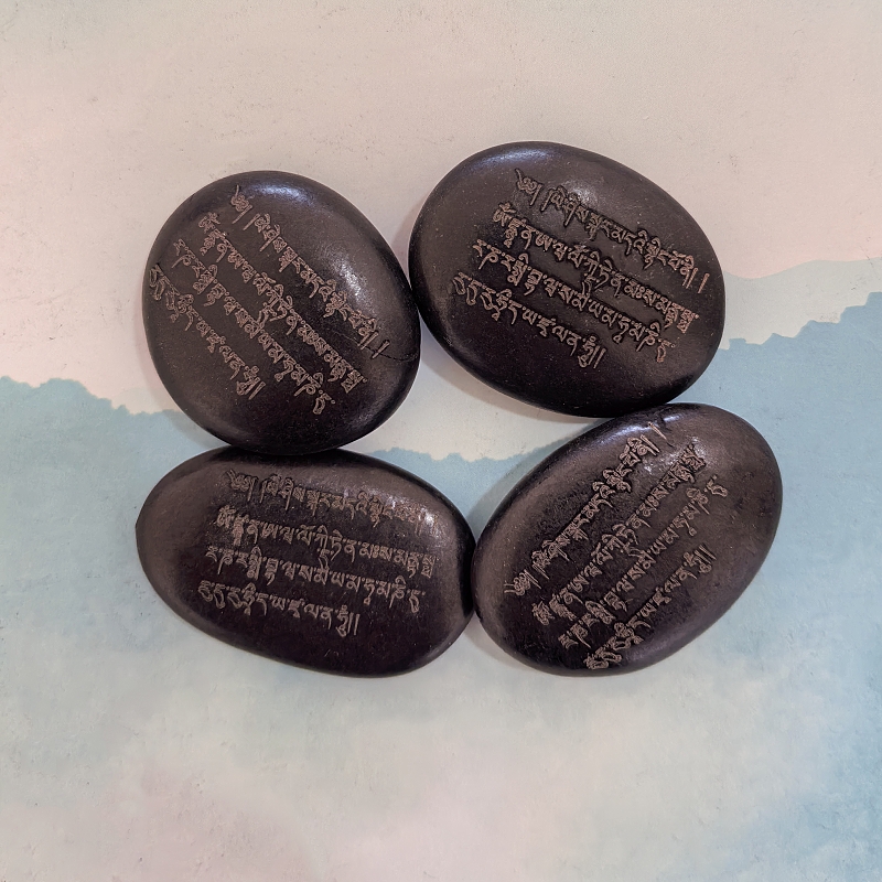 结缘智慧流星咒水族放生玛尼石西藏密宗双面雕刻投放供养石