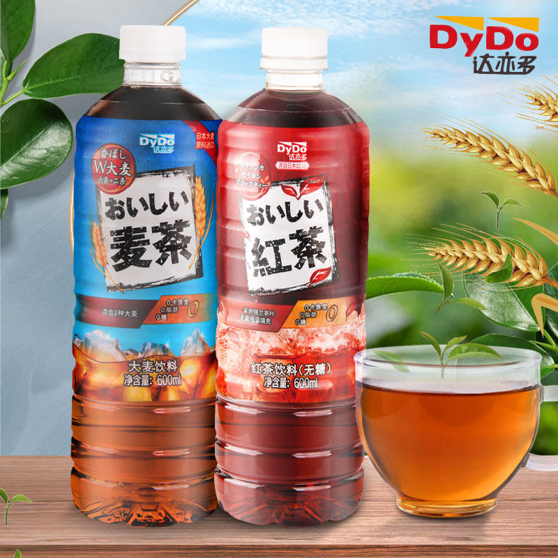 达亦多瓶装无糖饮品大麦茶图片