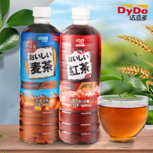 达亦多DyDo大麦茶红茶饮料600ml 网红麦香清淡解暑无糖饮品 4瓶装