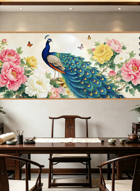 花开富贵牡丹自粘墙贴画新中式客厅沙发背景国画装饰壁画家用年画