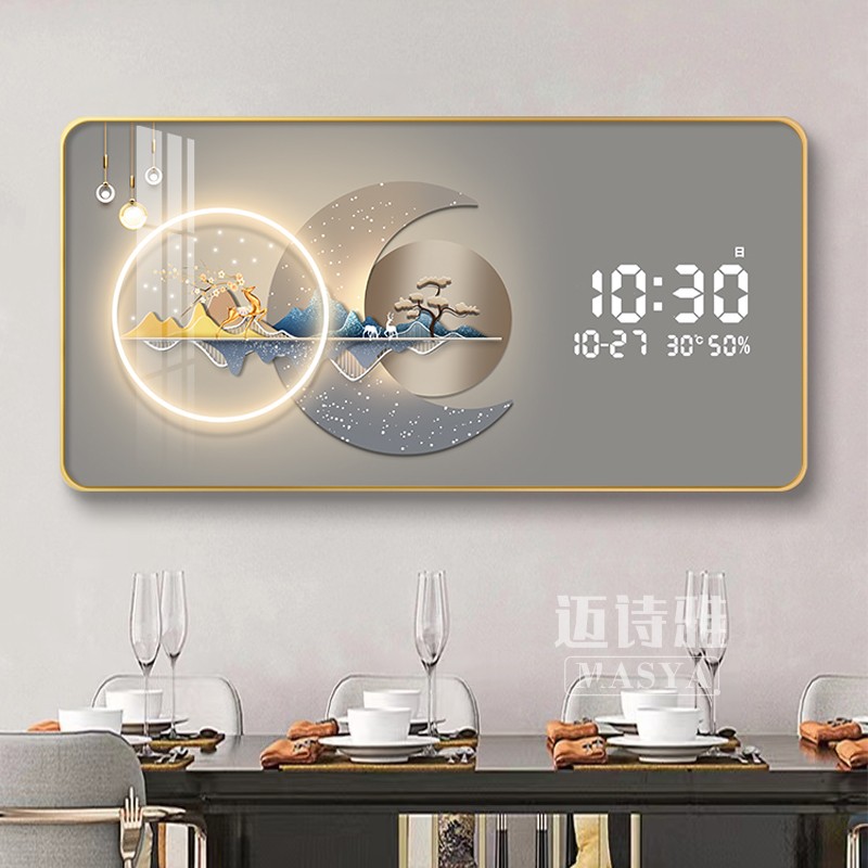 现代轻奢万年历电子钟表挂钟2024新款客厅家用餐厅装饰画时钟挂画