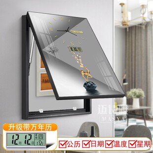 轻奢电表箱装饰画竖款万年历带钟表免打孔配电箱遮挡箱电子钟挂画