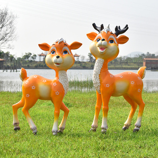 户外卡通梅花鹿摆件仿真动物玻璃钢雕塑幼儿园林景观小品落地装 饰