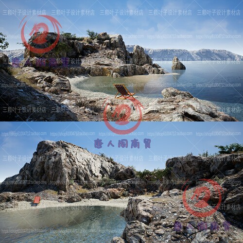 UE4虚幻海边悬崖3D资源包 海水山峰岩石植物 游戏场景 CG素材8117