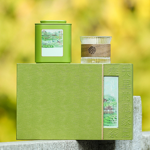 2026春茶绿茶包装盒空礼盒单罐加杯茶叶空盒明前龙井碧螺春包装盒