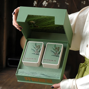 2026碧螺春绿茶礼盒装空盒龙井信阳毛尖茶叶礼盒通用包装空盒定制