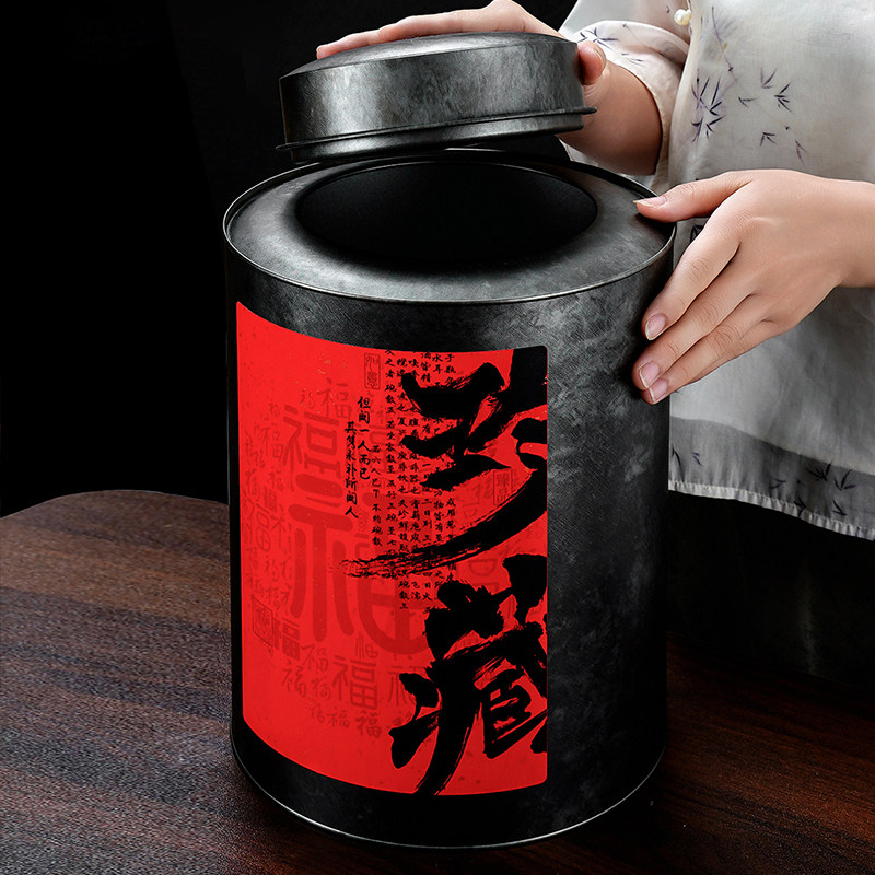 茶叶罐铁罐大号密封罐铁盒散茶白茶储存罐陈皮存茶罐空马口铁茶罐,包装,茶叶包装,淘宝优惠券,粉丝福利购,淘宝优惠卷