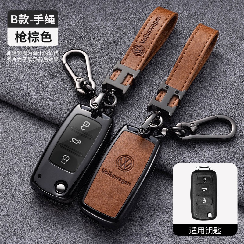 适用大众速腾pol朗逸桑塔