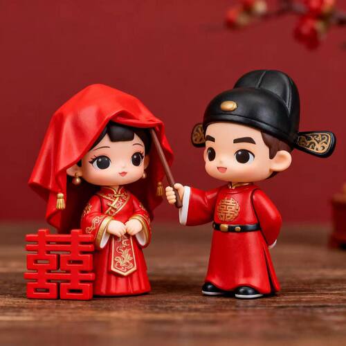 结婚摆件新婚礼物娃娃公仔玩偶人偶人物婚房装饰品喜字桌面小摆设