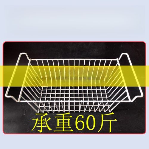 通用冰柜内部置物架隔层架吊篮食品收纳筐冰箱分类雪糕多层分隔框