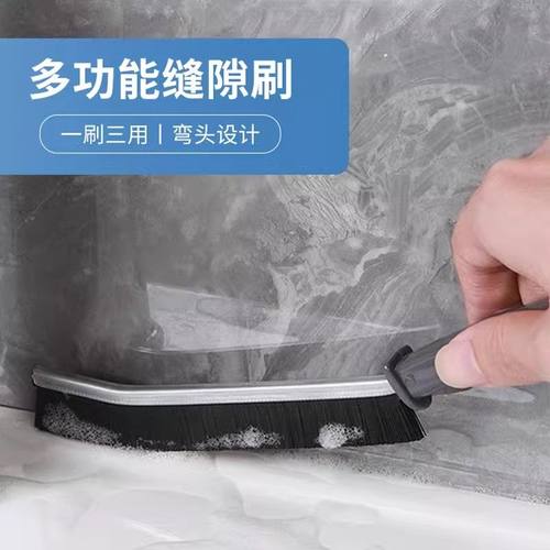 浴室缝隙刷卫生间厨房瓷砖死角清洁多功能窗缝凹槽灰尘刷子硬毛刷
