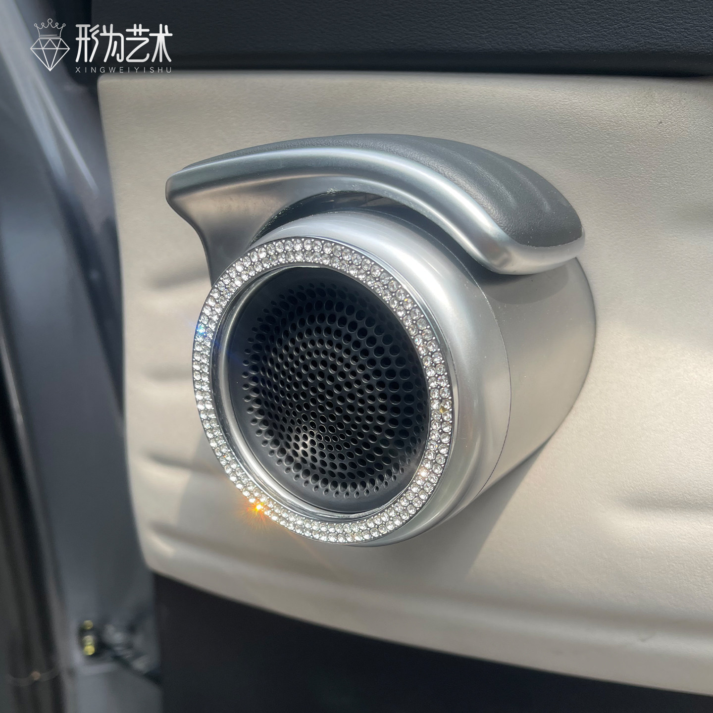 元PLUS车内镶钻装饰圈