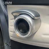 车贴 饰方向盘水晶钻圈内饰镶钻改装 XWYS适用于比亚迪元 PLUS车内装