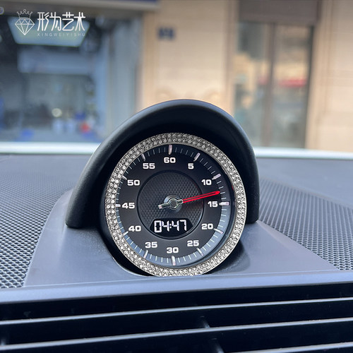 保时捷钟表罗盘水晶钻装饰