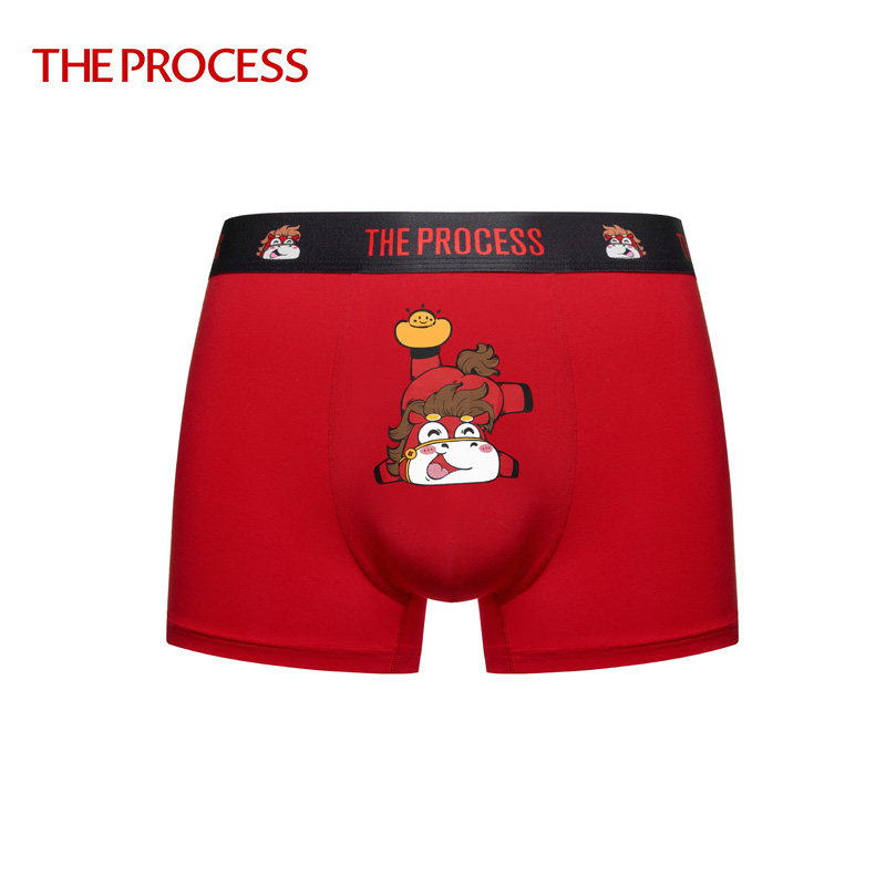 TheProcess马年限定本命年大红色内裤男红裤头莫代尔实用新年礼物