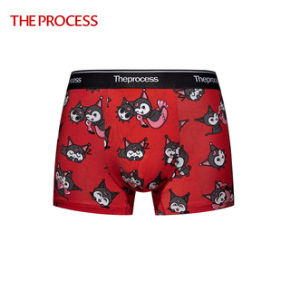 新年红色内裤本命年马年男平角裤趣味精灵图莫代尔中腰大码礼盒装