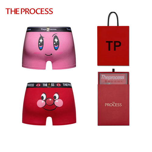 THEPROCESS红内裤2条装趣味礼盒