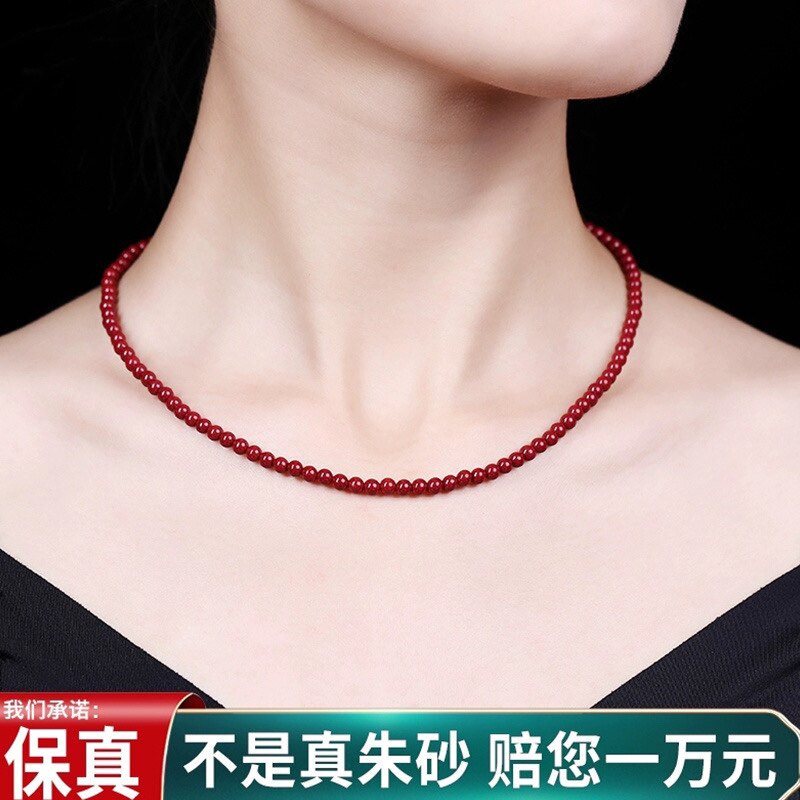 保真朱砂原石帝王紫金砂项链本命年女士颈链高含量红砂圆珠脖链