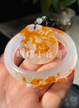 纯天然玛瑙俏色巧雕梅花手镯精工雕刻玉髓手环玉镯女生饰品送礼佳