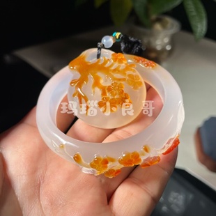 纯天然玛瑙俏色巧雕梅花手镯精工雕刻玉髓手环玉镯女生饰品送礼佳