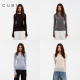 多色款 水溶羊毛内搭一字领高弹修身 春款 CUBIC经典 百搭针织衫