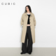 复古袖 口条纹翻边直筒宽松长款 爆款 风衣 明星同款 CUBIC