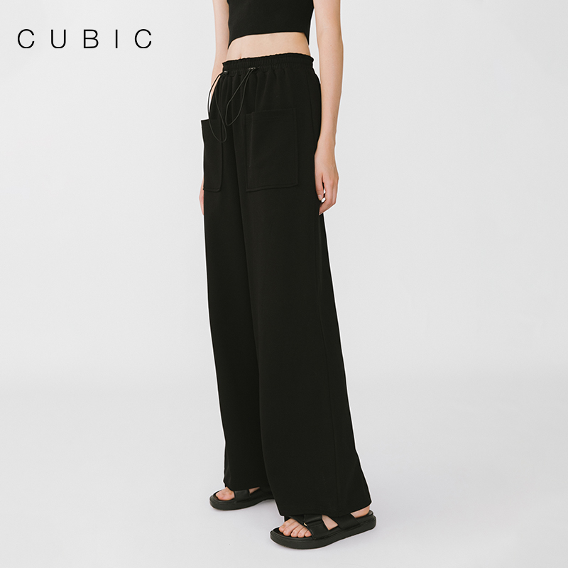 CUBIC简约宽松经典黑白休闲裤