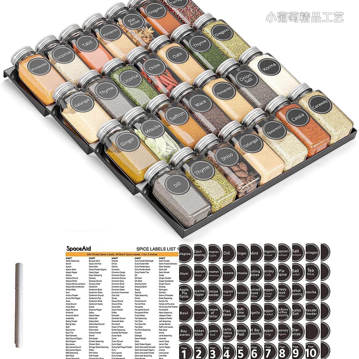 厨房抽屉调料架新款阶梯式铁艺调味架抽屉收纳香料架香料置物架子