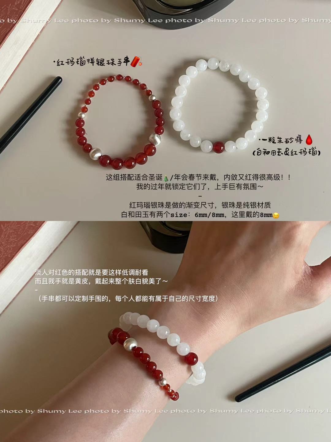 冷美人天然润红玛瑙手链925银隔珠 民族风复古手串女款