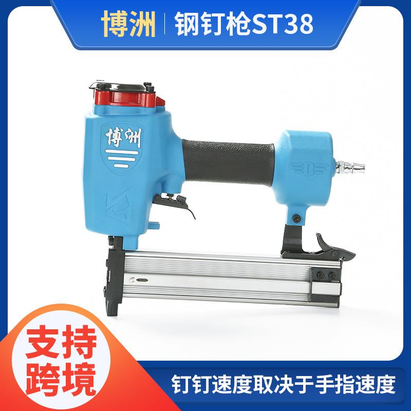 ST38钢钉枪气动钢钉枪气动打钉机气动直钉枪气钉枪排钉枪