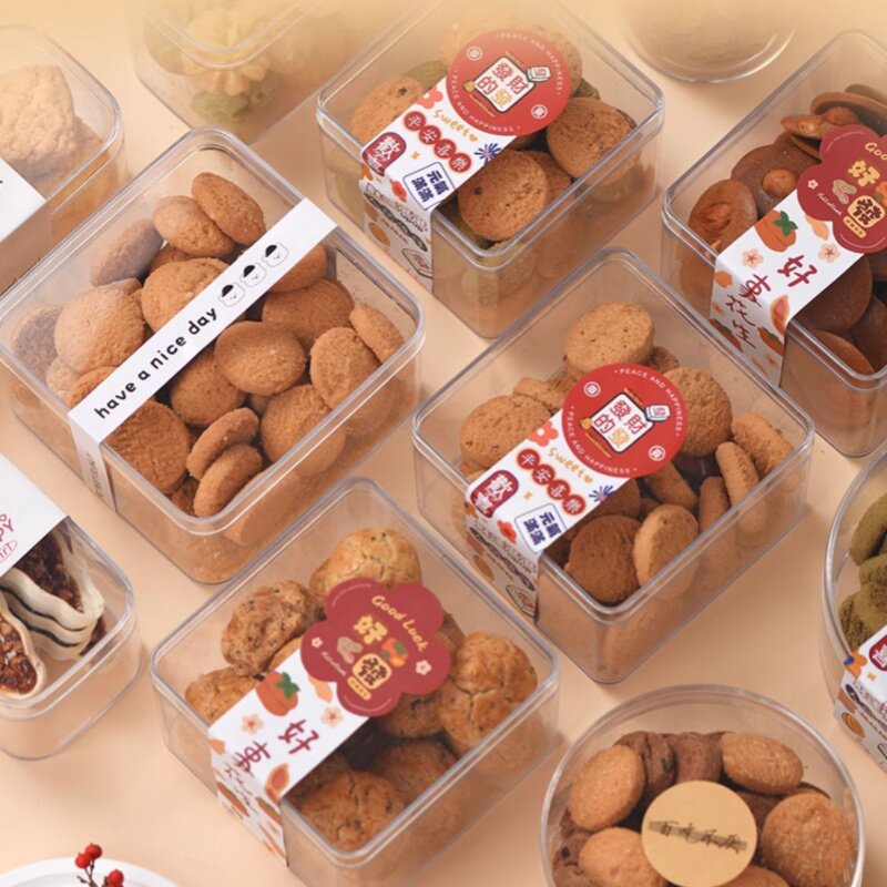 透明曲奇饼干包装盒装雪花酥烘焙食品罐蔓越莓包装盒食品小罐子